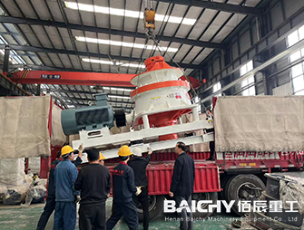 DG-400 Cone Crusher - Single-cylinder hydraulic Cone Crusher