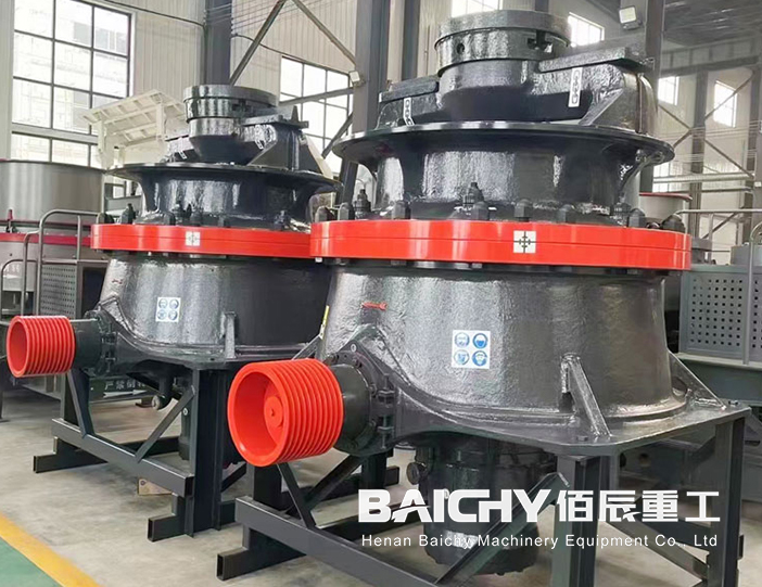 DG-500 Cone Crusher - Single-cylinder hydraulic Cone Crusher