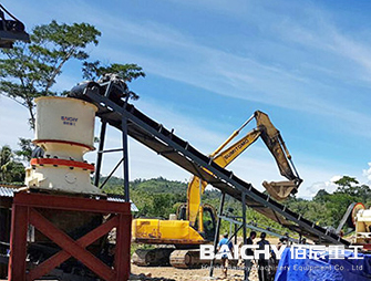 DG-300 Cone Crusher - hydraulic cone crusher