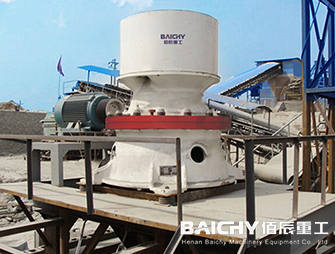 DG-300 Cone Crusher - hydraulic cone crusher