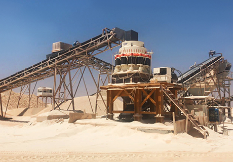 cs cone crushing plant