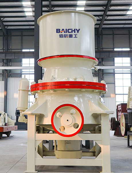 Single-cylinder hydraulic cone crusher