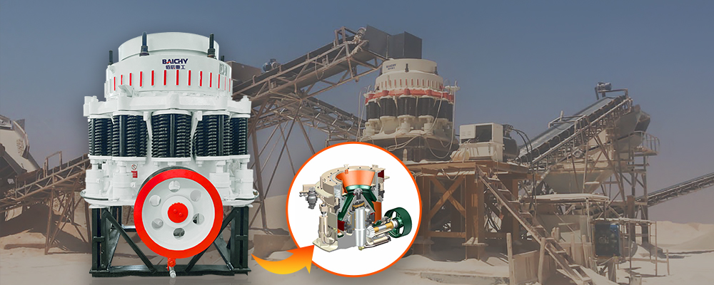 Shale Cone Crusher