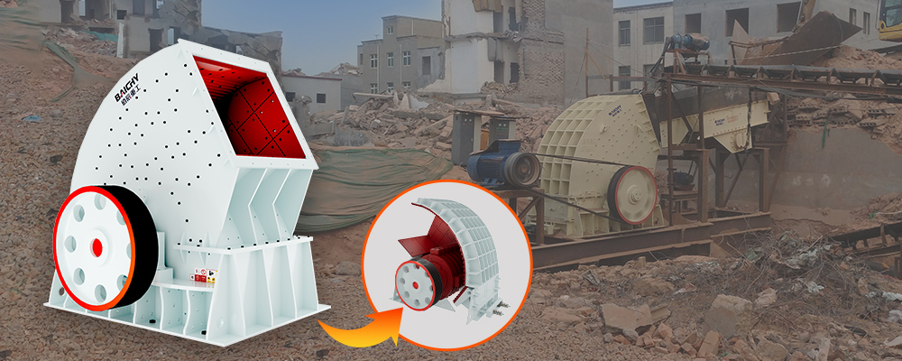 Shale Hammer Crusher