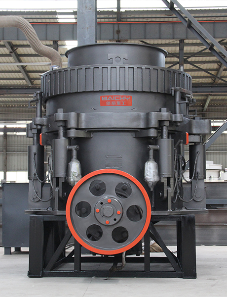 Multi-cylinder hydraulic cone crusher