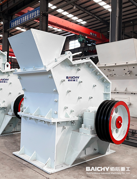 High-efficiency Fine Crusher 