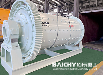 mining ball mill