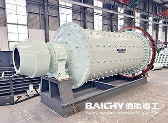 900x1800 ball mill