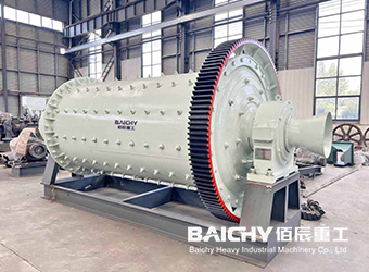 gold ore ball mill