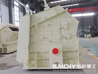 PF1210 Impact Crusher