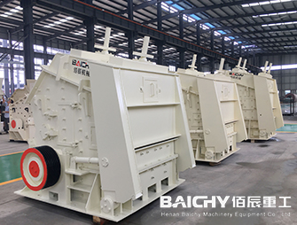 PF1210 Impact Crusher