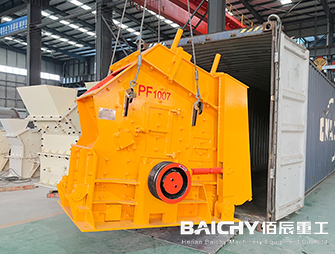 PF1010 Impact Crusher