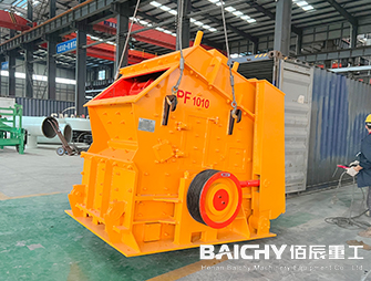 PF1010 Impact Crusher