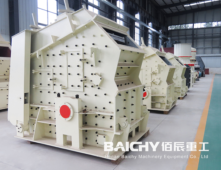 PF-1210 Impact crusher