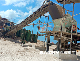 stone crusher， Stone crushing equipment - impact crusher