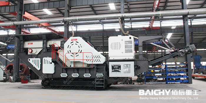 Crawler Jaw Crusher, Crawler-Mounted Jaw Crushing, Mobile Jaw Crusher