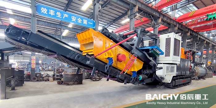 Crawler Impact Crusher, Crawler-Mounted Impact Crushing, Mobile Impact Crusher