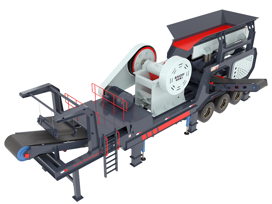 Mobile Stone Crusher