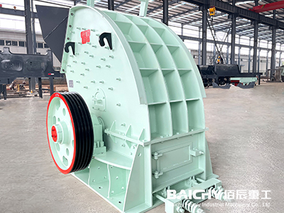 Heavy Hammer Crusher