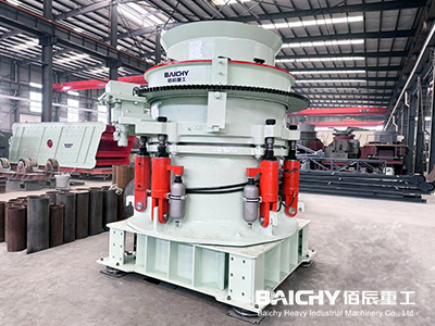 hydraulic cone crusher