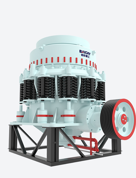 symons cone crusher