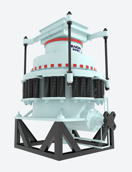 Spring Cone Crusher