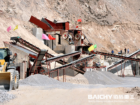 250-300tph aggregate crushing plant (1).jpg