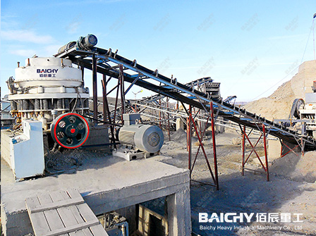 120-150tph stone crushi ng plant - CS160 cone crusher.jpg