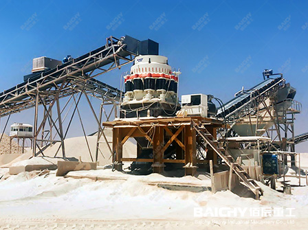 hard stone crushing plant - cone crusher.jpg