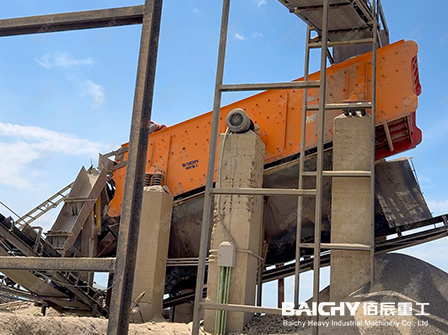 200-250tph stone crushing plant  (1).jpg