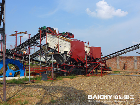 80-120tph stone crushing plant - vibrating screen.jpg