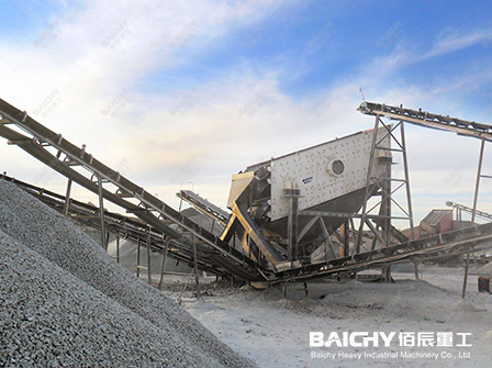 30-50tph stone crushing plant (3).jpg