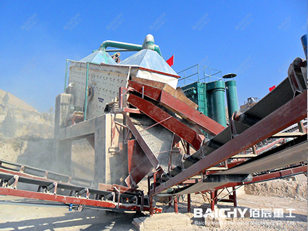 hard stone crushing plant - vibrating screen.jpg