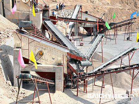 250-300tph aggregate crushing plant (3).jpg