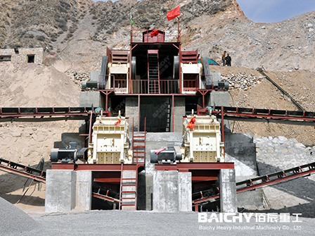 250-300tph aggregate crushing plant (2).jpg