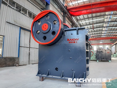 rock crushing equipment