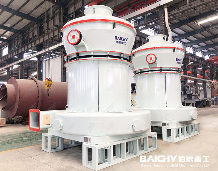 MTW138 Trapezoidal Grinding Mill