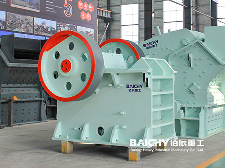 Aggregate Crushing plant