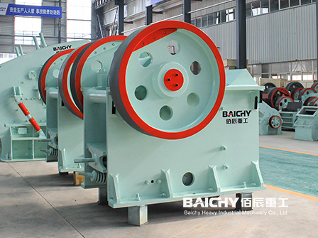 Aggregate Crushing plant