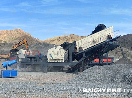 Mobile Limestone Crushing Plant (4).jpg