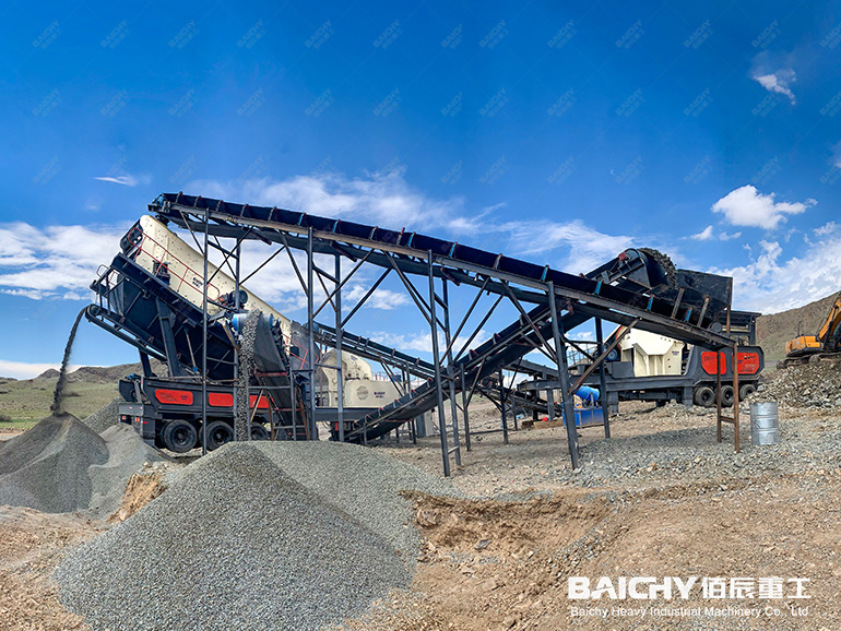 Mobile Limestone Crushing Plant