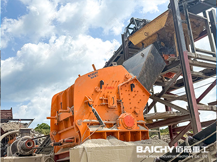 Limestone Crushing Plant 100tph (3).jpg