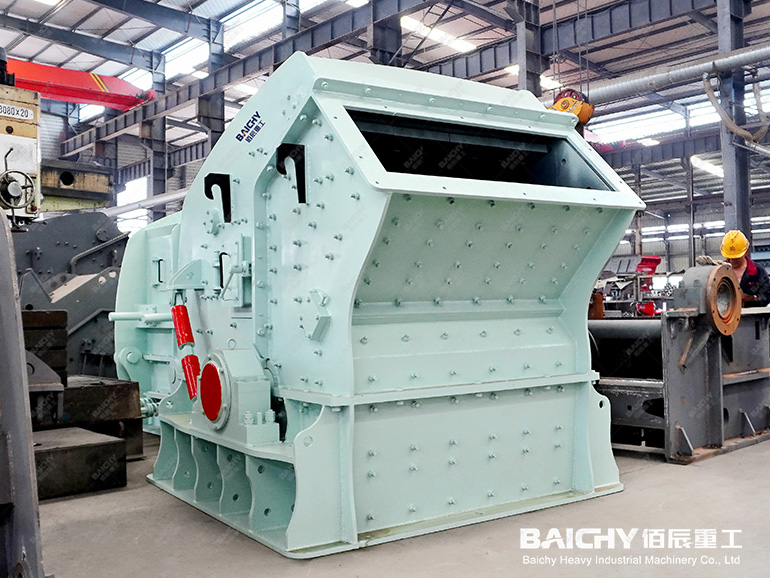 Limestone Impact Crusher