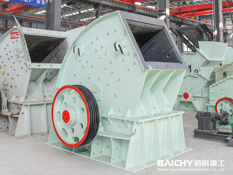 Limestone Hammer Crusher