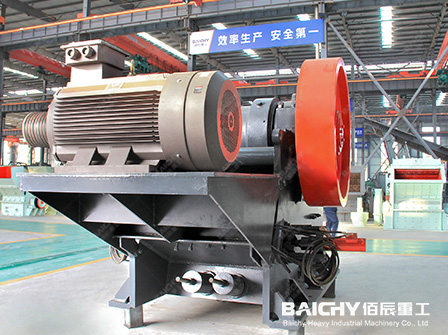 Mining Jaw Crusher