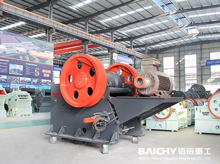 Mining Jaw Crusher