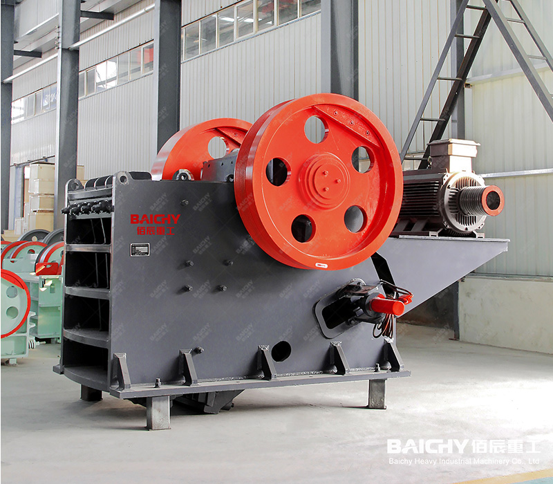 Mining Jaw Crusher