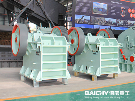 Jaw Crusher Price