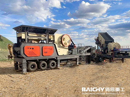 aggregate crusher, rock crusher, stone crusher (2).jpg