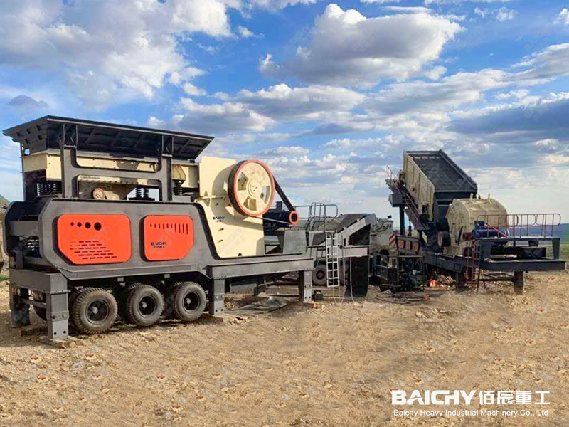 Mobile crusher aggregate equipment is a mobile crushing equi